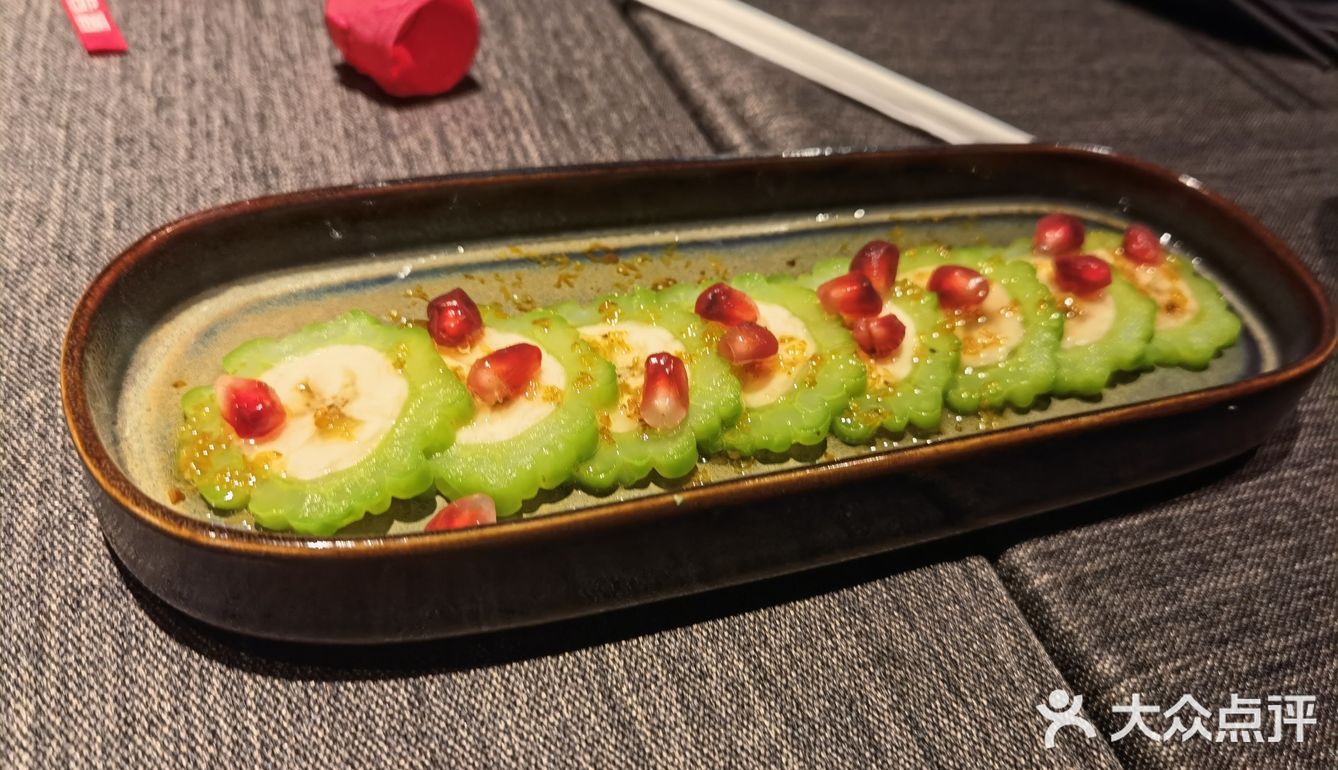 魔都探店|米其林餐厅山石榴