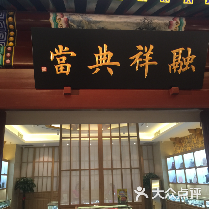 妮小九上传的图片