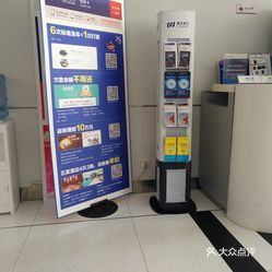 大连收旧家电电话 1L5BqTAlw8HOFFIRCpO_1k4unkYuU2dMrxYLgJ1G8zsb9pQa5ST5unqHxetUwsg6uzFvxlbkWx5uwqY2qcjixFEuLYk00OmSS1IdNpm8K8twhW7bzr4O88Ivp4FuDG0SfCF2ubeXzk49OsGrXt_KYDCngOyCwZK-s3fqawWswzk.jpg