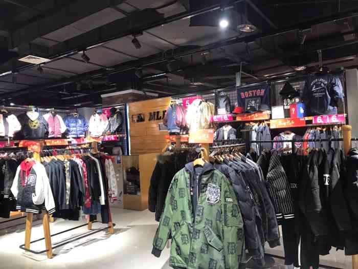 mlboutlet(丹尼斯五天地店)