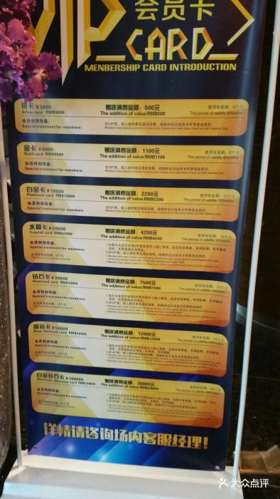 九号行馆图片 第821张
