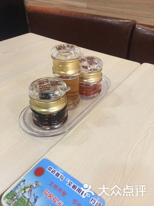 淳百味:莆田的外卖真的是有点儿贵贵哦,.莆田美