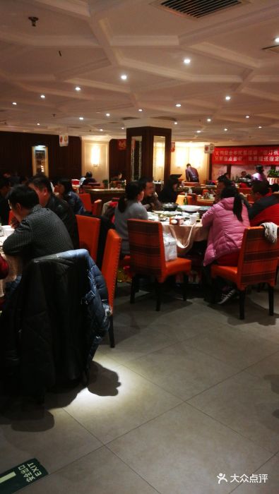 大鸭梨烤鸭店(青塔店)图片