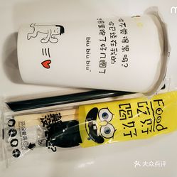 鱿鱼家蓓蕾(e家美食城店)美食慶重图片