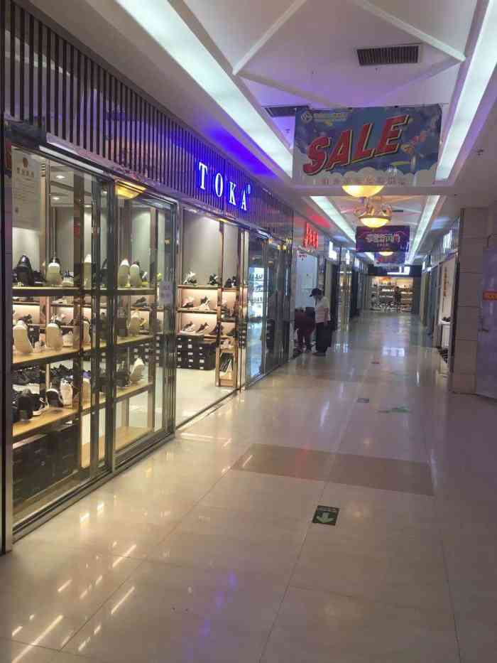 哈尔滨大新鞋城-"不建议去啊,一般去的都是上货的而且