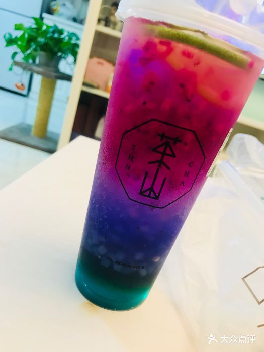 蓝柑物语莫吉托