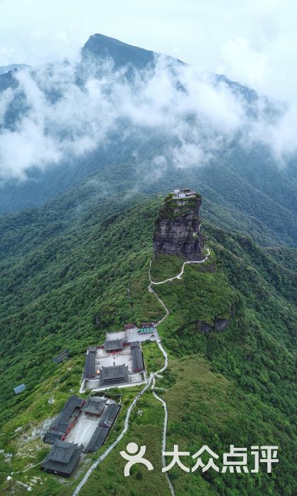 梵净山景区景点图片 - 第6张