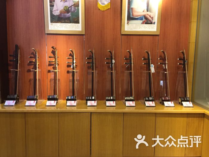 中国民族乐器博物馆图片 - 第21张