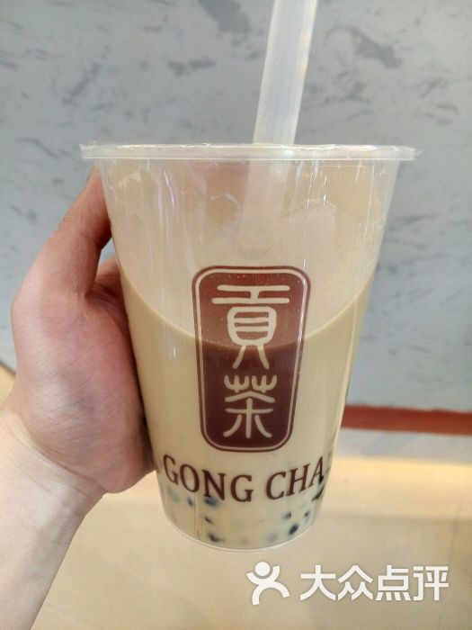 贡茶(协信星光时代广场店)奶茶大满贯图片 - 第25张