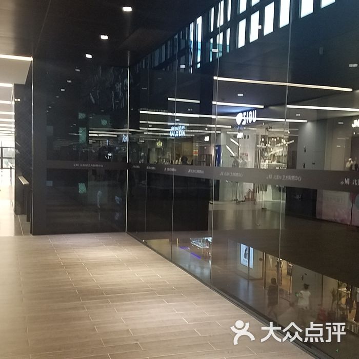 北美n1艺术购物中心