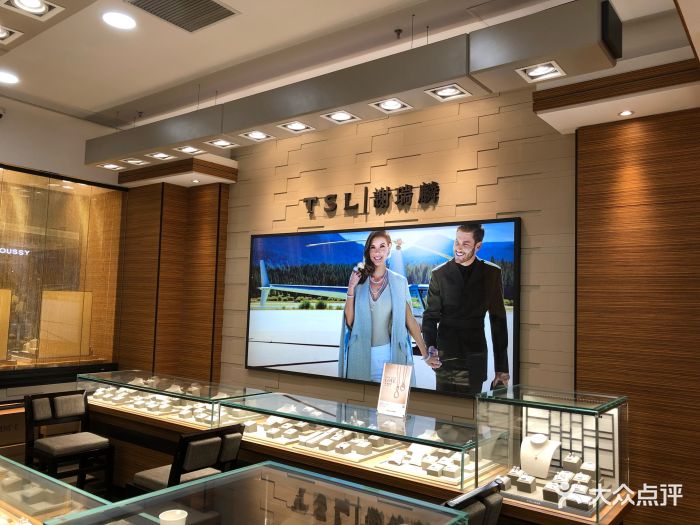 谢瑞麟(龙之梦购物中心店)图片 - 第17张