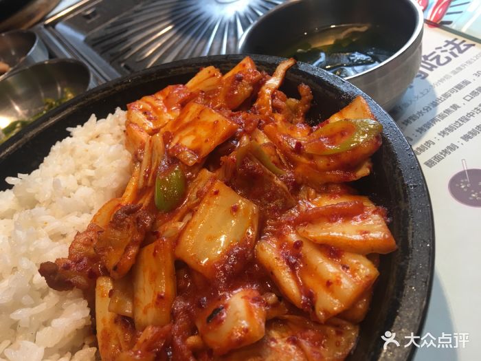 泡菜五花肉拌饭