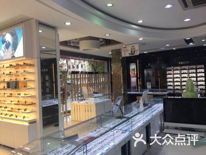 雪亮眼镜店(东营总店)图片 - 第6张