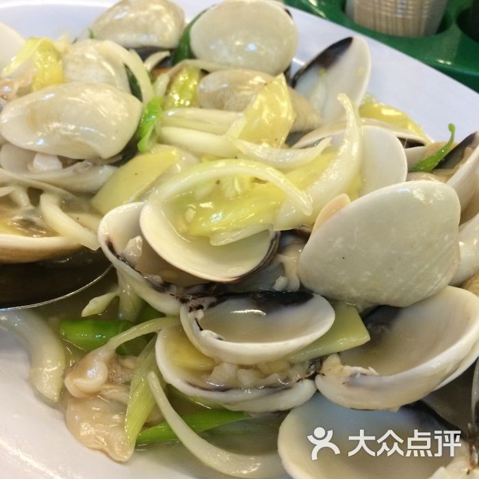 大茄来海鲜餐厅炒沙白图片 - 第0张