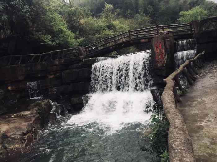 长寿秘境旅游度假区-"长寿秘境是个长沙周边适合团建.