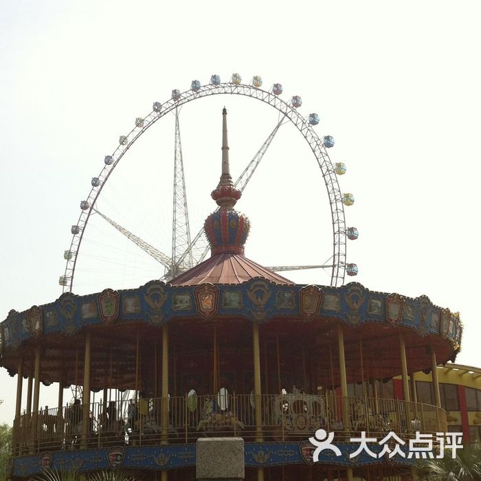 锦江乐园旋转木马图片-北京游乐园-大众点评网