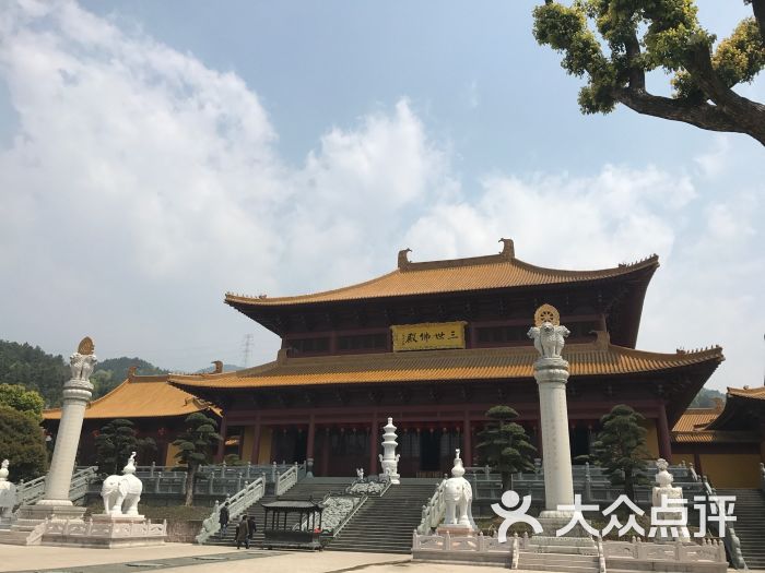 智者寺-门面图片-金华周边游