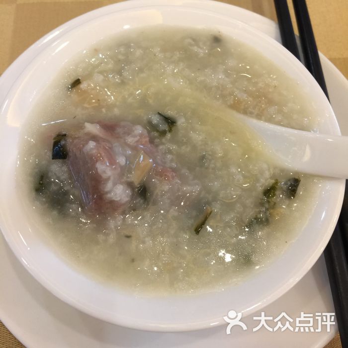 菜干咸骨粥