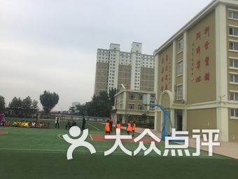 牛头崖镇人口_牛头崖小学(3)