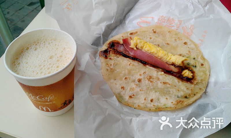 麦当劳(厦门滨湖路店)培根蛋香煎饼组合图片 第100张