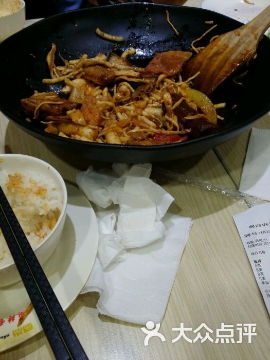 蜀尚麻辣香锅(东吴银泰城店)-图片-湖州美食-大众点评网