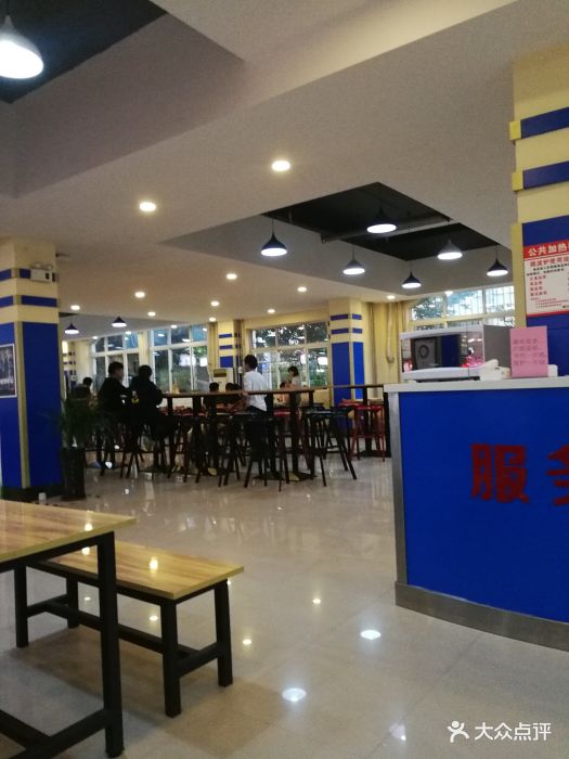 第四食堂(中国海洋大学店)-图片-青岛美食-大众点评网