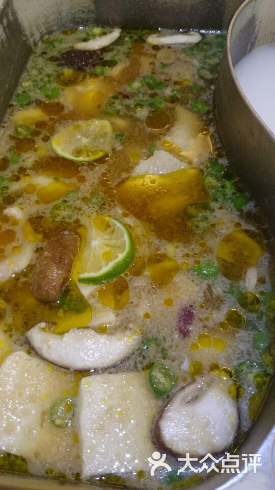 新辣道鱼火锅_新辣道鱼火锅人均(2)