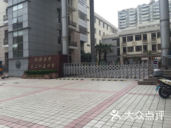 同济大学二附中羽毛球场图片 - 第8张