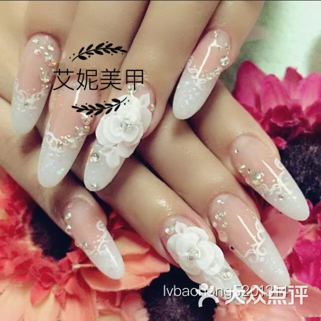 艾妮美甲美睫,化妆纹绣上传的图片