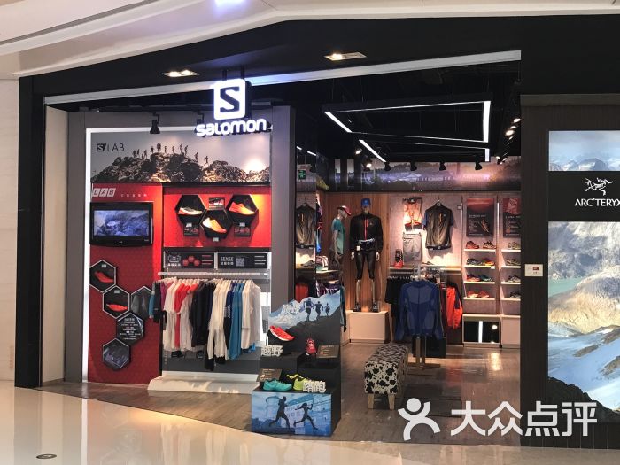 salomon(青岛万象城店)图片 第1张