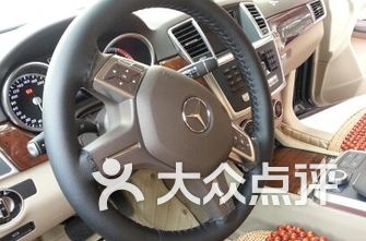 汽车配件排名_新能源汽车排名