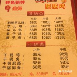 比较便宜的电话套餐 1OhRZ4CoM-uQSVdpT6CIuVx1bTYRfIBApKpb9DwzLPSRAh5gxGlq1-r7UrEVVqFxuzFvxlbkWx5uwqY2qcjixFEuLYk00OmSS1IdNpm8K8twhW7bzr4O88Ivp4FuDG0SfCF2ubeXzk49OsGrXt_KYDCngOyCwZK-s3fqawWswzk.jpg