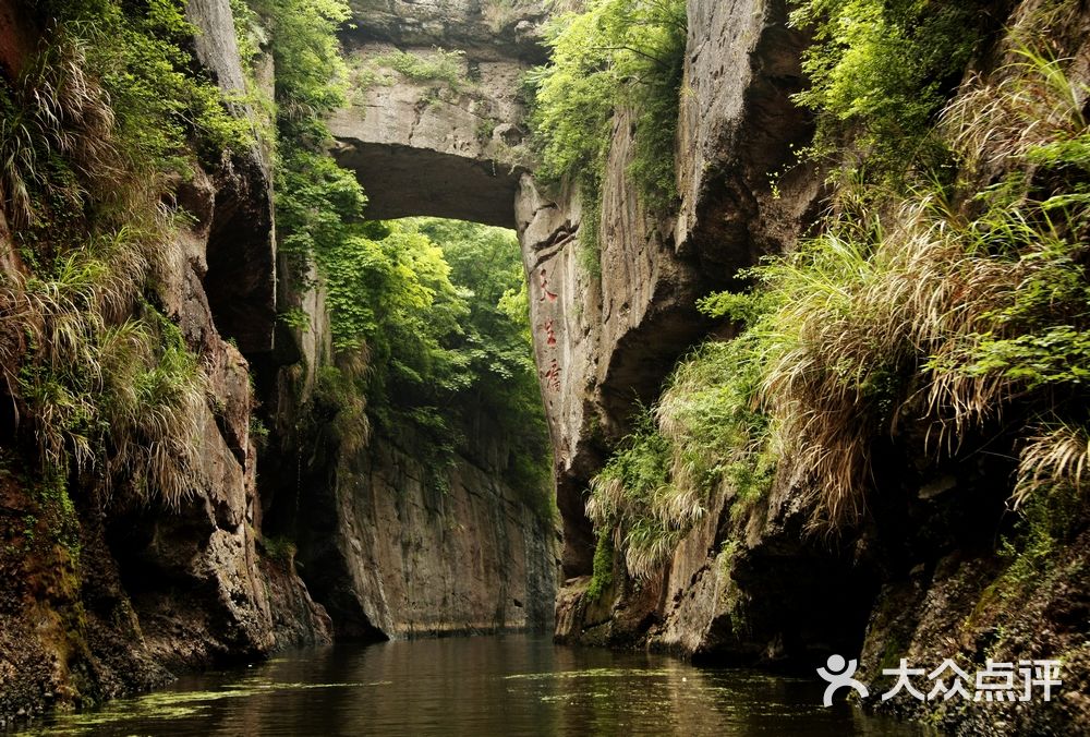 溧水天生桥风景区-图片-南京周边游-大众点评网