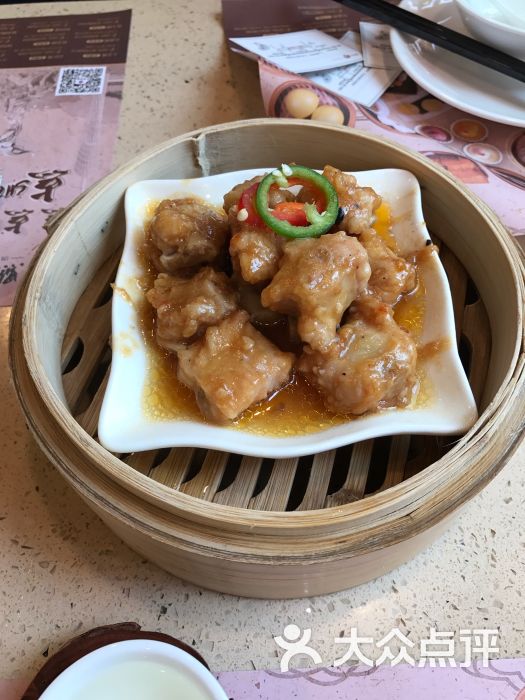 点都德(皇岗店)特色蒸鲜排骨图片 第73张