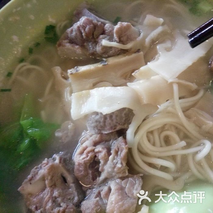 张小碗面馆