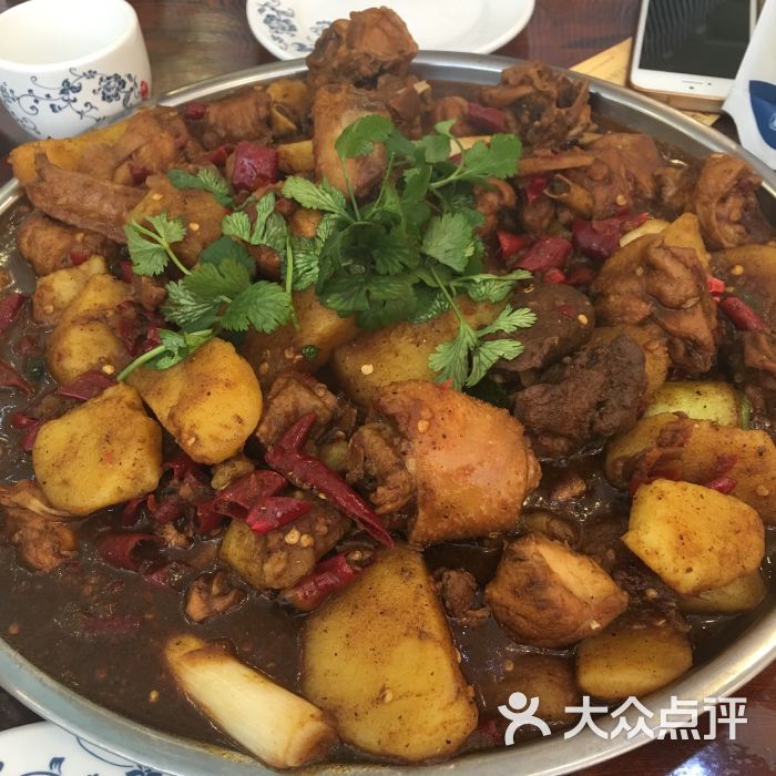 老狼大盘鸡总店图片 - 第4张