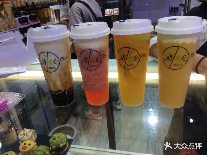 nicecha奈斯茶(福建园店)图片 第24张