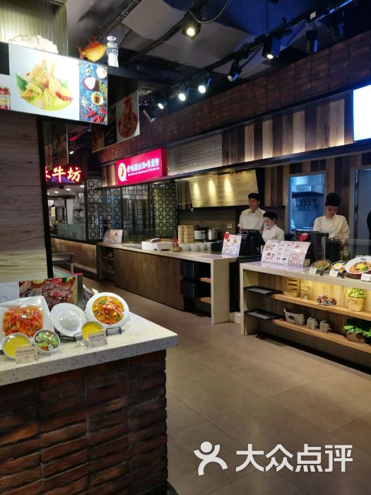 大食代美食广场(东方宝泰店)门面图片 - 第1张