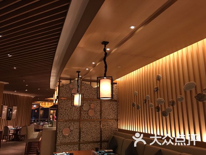 湛江民大喜来登雅日本餐厅图片 第113张