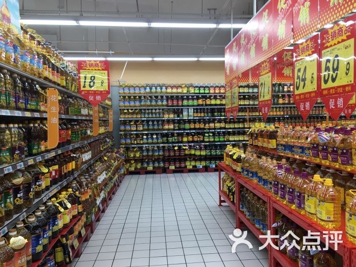 大润发超市(盛岸西路店)图片 第1张