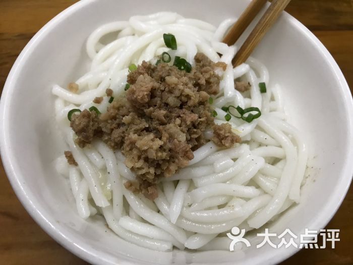 大埔手工面馆-腌老鼠粄图片-梅州美食-大众点评网