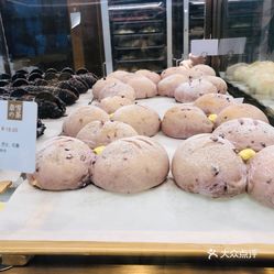 奈雪的茶欧包哪个好吃 1PNgEqOuE7Kv9BtvCfFDaP55cXwBV9sOphlHBSyInU9x24-SZ1IlPxQoqJ7Ro87duzFvxlbkWx5uwqY2qcjixFEuLYk00OmSS1IdNpm8K8twhW7bzr4O88Ivp4FuDG0SfCF2ubeXzk49OsGrXt_KYDCngOyCwZK-s3fqawWswzk.jpg