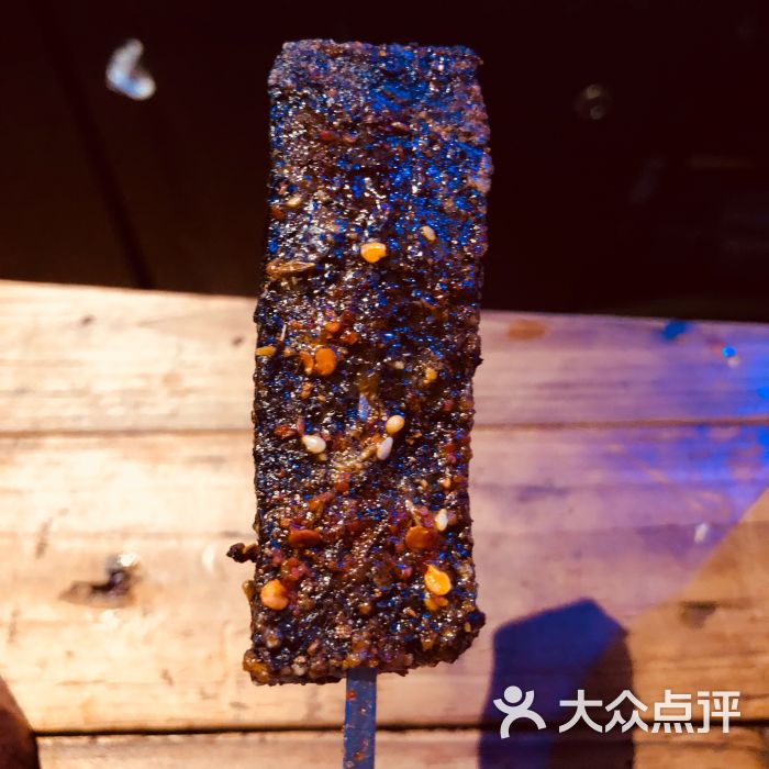 拾串(明发店)烤米血图片 - 第10张