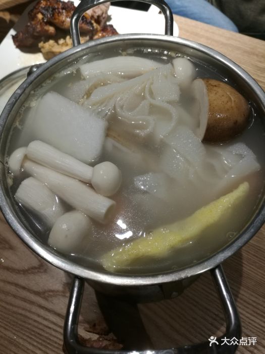 新能量全智能精品自助餐厅