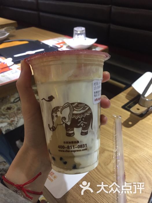 皇茶真韵(洛溪店)-香滑蛋糕珍珠奶茶图片-广州美食-大众点评网