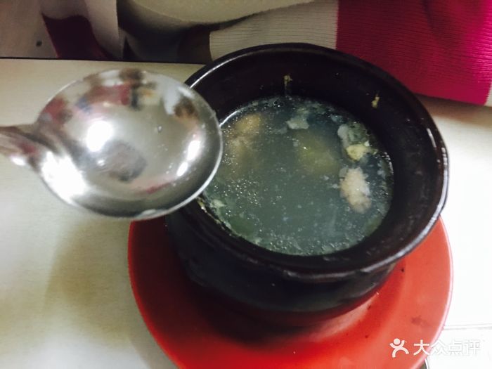 皮蛋肉饼汤