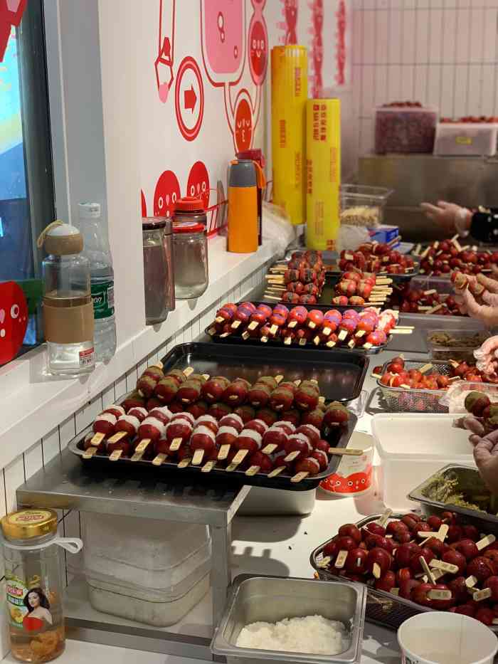 喜识·冰糖葫芦炒酸奶专门店(新街口店)