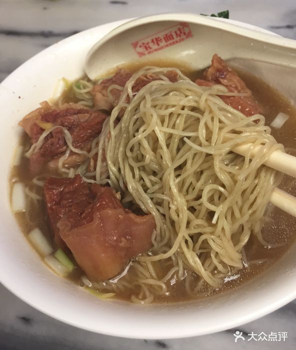 宝华面店-柱侯牛腩银丝面图片-广州美食-大众点评网