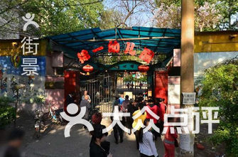 石家庄幼儿园排名_石家庄想象国际幼儿园