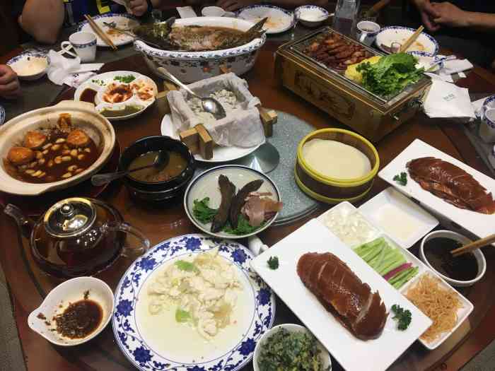 老街坊保定饭庄